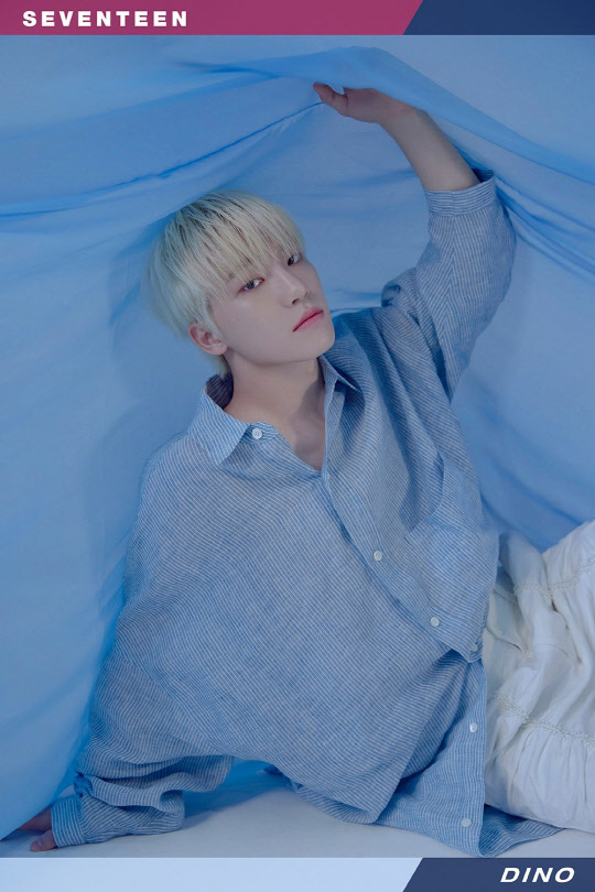 디노